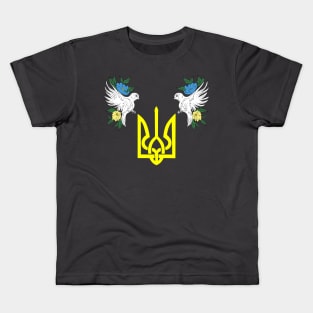 Free Ukraine Kids T-Shirt